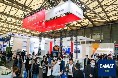 科技赋能物流未来——2020国际物流技术与运输系统展览会盛大开幕，物流产品网携创新展示盛装出席